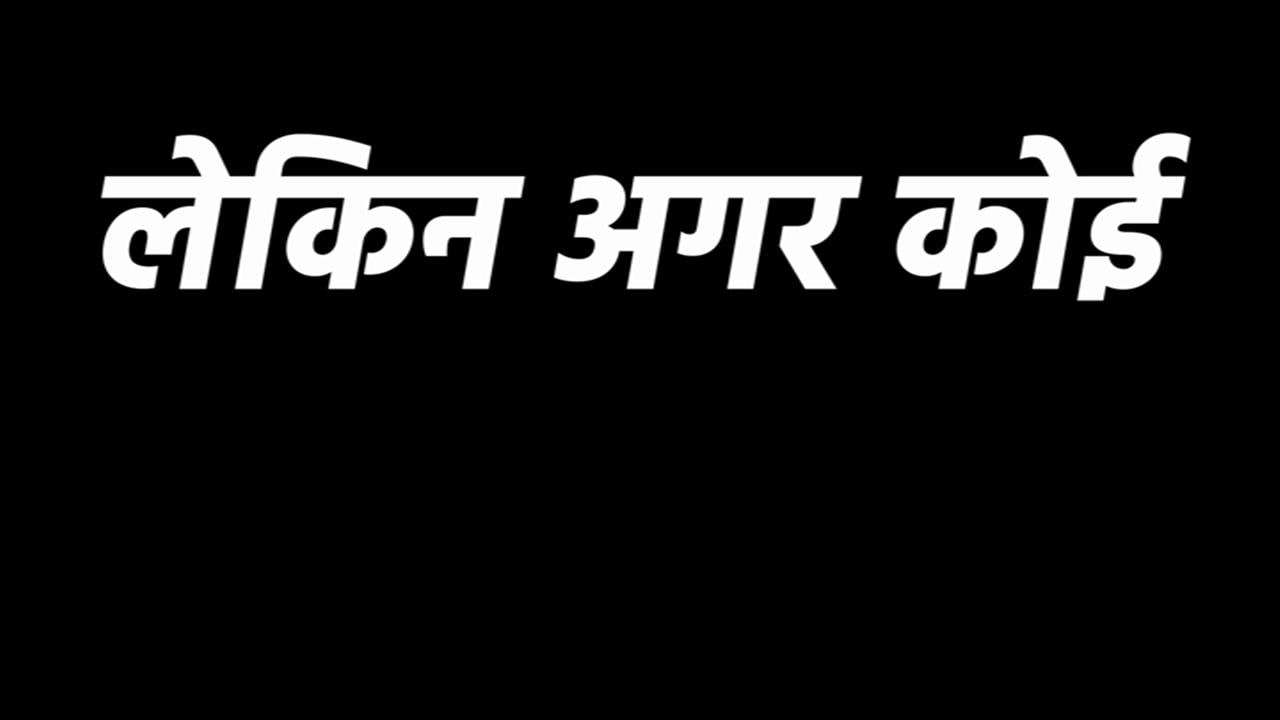 Open Interest