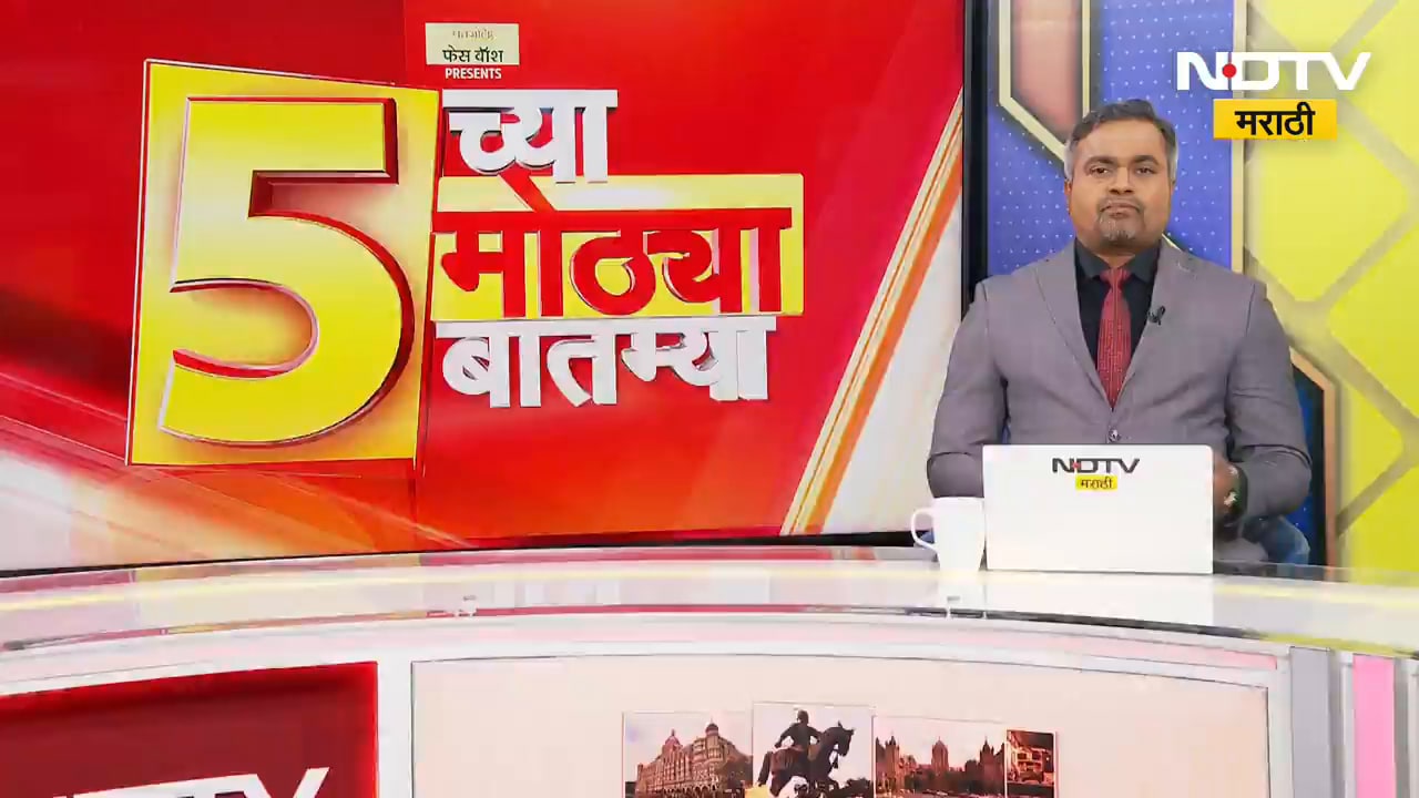 Gujarat High Court ने Arvind Kejriwal यांना दंड ठोठावला, 25 हजारांचा दंड भरण्याचे केजरीवालांना आदेश