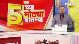Gujarat High Court ने Arvind Kejriwal यांना दंड ठोठावला, 25 हजारांचा दंड भरण्याचे केजरीवालांना आदेश