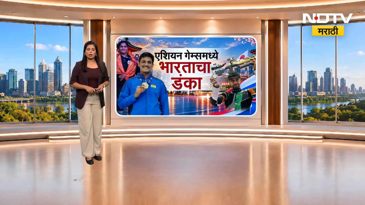 Asian Games | कोल्हापूरच्या सोनम मस्करला आशियाई क्रीडा स्पर्धेत रौप्यपदक,वडिलांची पहिली प्रतिक्रिया