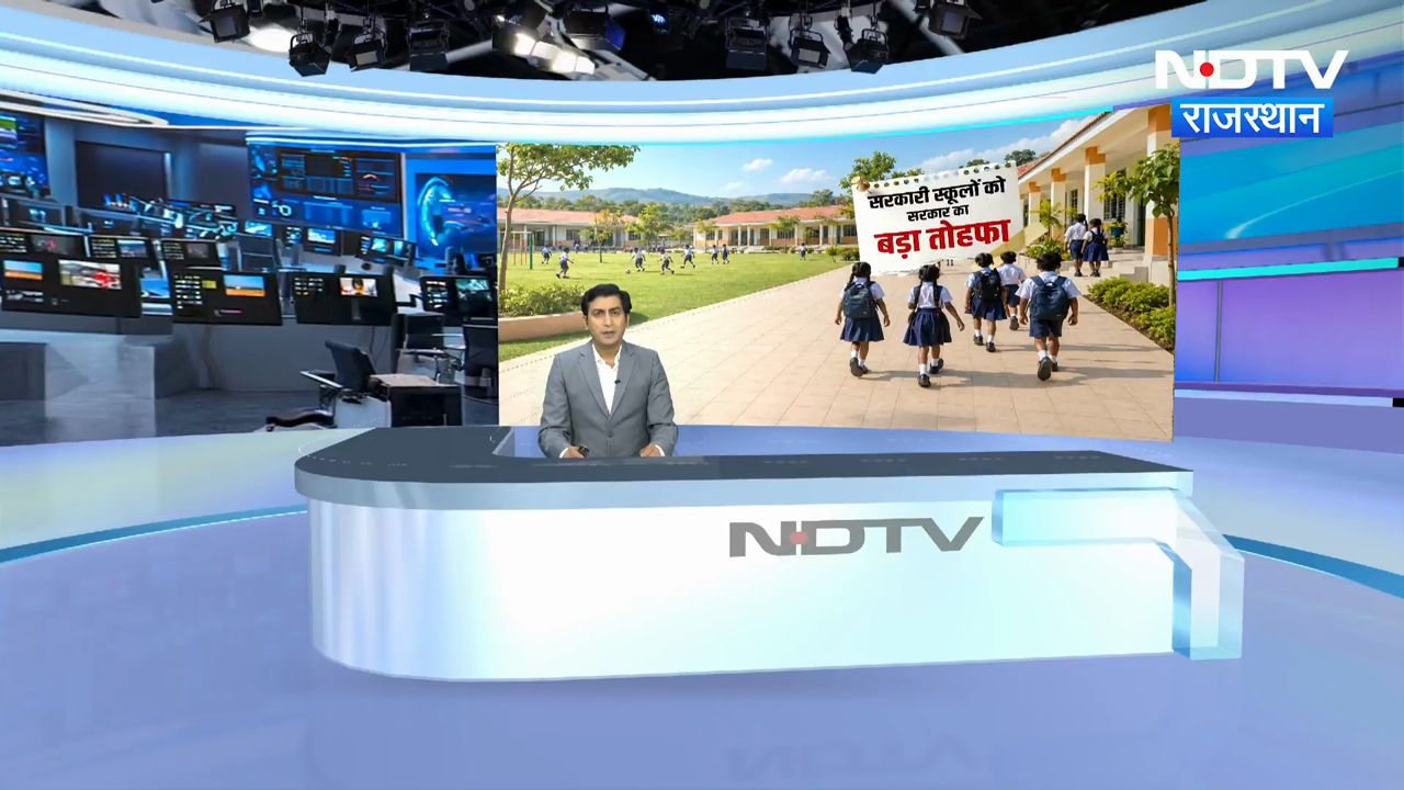Ground Report Of Government School : Jhalawar Incident के बाद बड़ा फैसला,स्कूलों के लिए खुला खजाना!