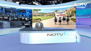 Ground Report Of Government School : Jhalawar Incident के बाद बड़ा फैसला,स्कूलों के लिए खुला खजाना!