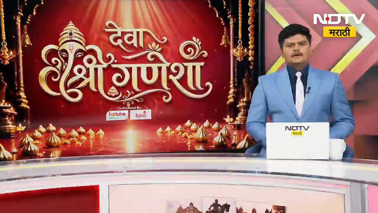 Nashik| येवल्यात गांधी मैदानावर अवतरला माहूरगड, रेणुका देवी मंदिराचा देखावा | Ganeshotsav 2026
