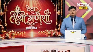 Nashik| येवल्यात गांधी मैदानावर अवतरला माहूरगड, रेणुका देवी मंदिराचा देखावा | Ganeshotsav 2026