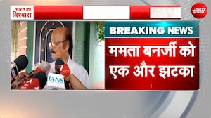 ममता बनर्जी को बड़ा झटका! रेजीनगर से उम्मीदवार रबीउल आलम चौधरी ने वापस लिया नाम