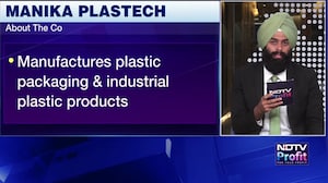 Manika Plastech Shares List Flat on NSE, BSE