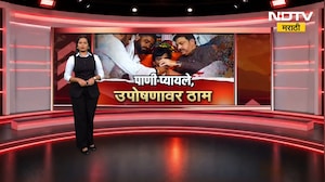 Manoj Jarange यांचं उपोषण, महाराष्ट्रभरातून जरांगे यांना कसा मिळतोय पाठिंबा, सविस्तर रिपोर्ट