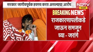 Manoj Jarange On Ajit Pawar Death | अजितदादांचं काय झालं कोणालाच कळलं नाही - मनोज जरांगे