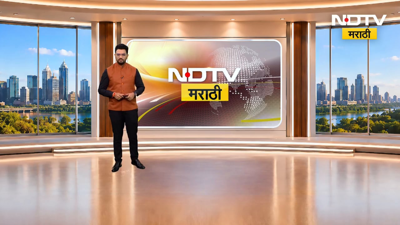 Mira Bhayandar महापालिकेचा मोठा निर्णय; 8, 15 सप्टेंबरला मांसविक्रीची दुकानं बंद | NDTV Marathi