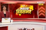 Hingoli तील Maratha- Kunbi प्रमाणपत्रासाठी विशेष शिबीर, शिबीराबाबत Ashima Mittal काय म्हणाल्या?