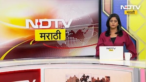 डेडिकेटेड फ्रेट कॉरिडॉरचं लोकार्पण, PM Narendra Modi यांच्या हस्ते प्रकल्पाचं लोकार्पण |NDTV Marathi