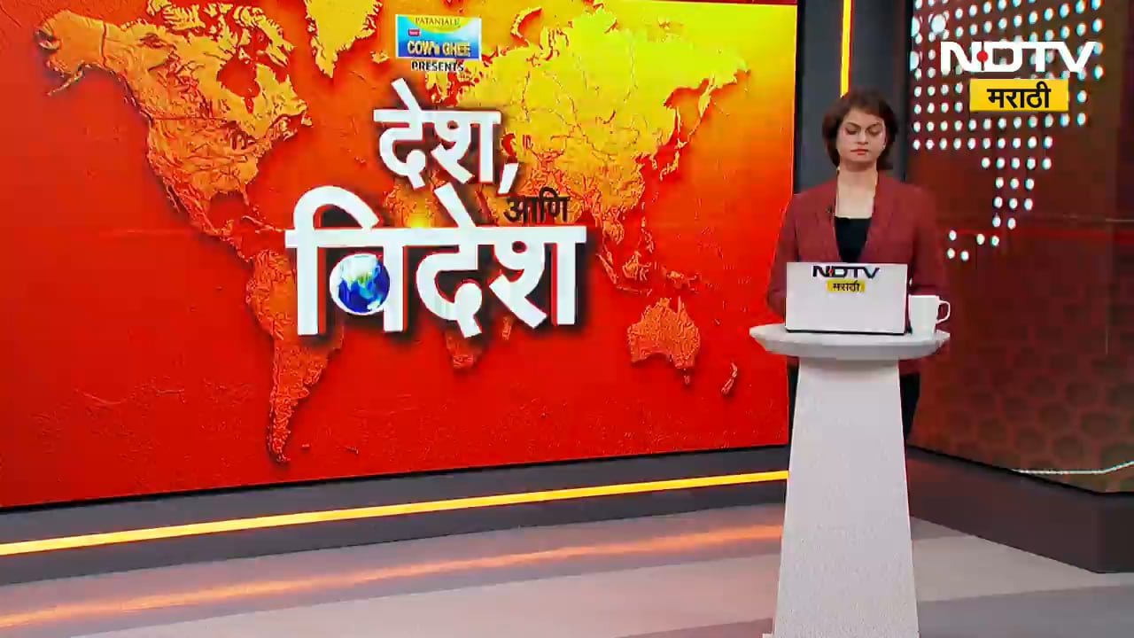Madhya Pradesh च्या सागरमध्ये विषारी दारूचा कहर; सागर जिल्ह्यात 15 जणांचा मृत्यू, 40 जण रुग्णालयात
