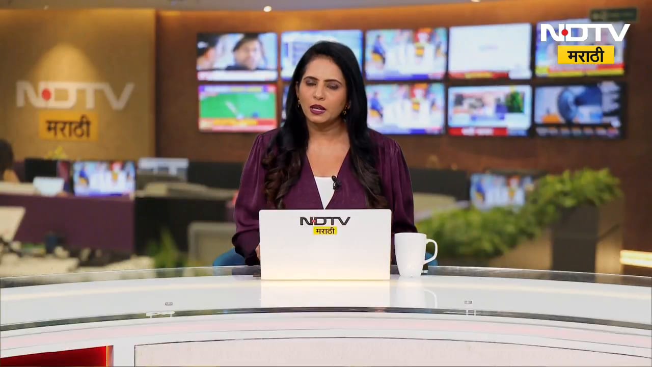 MPSC मधील सुधारणांबाबत उच्चस्तरीय समितीकडून महसुली विभागांचा दौरा | NDTV Marathi