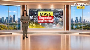 Student Protest| पुण्यात MPSC विद्यार्थ्यांचा आक्रोश मोर्चा,NDTV मराठीचा थेट विद्यार्थ्यांसोबत संवाद