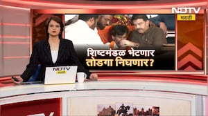 भंडारा, इफ्तार, लंगरवरही FDA ची नजर; कार्यक्रमाच्या सात दिवस आधी माहिती देणं बंधनकारक