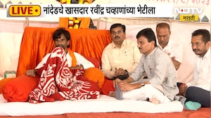 नांदेडचे खासदार रवींद्र चव्हाण Manoj Jarange यांच्या भेटीला, काय झाली चर्चा? | NDTV Marathi