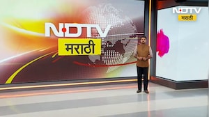 Nanded Accident| नांदेड-भोकर महामार्गावर भीषण अपघात, अपघातात 10 ते 11 जणांचा मृत्यू | NDTV Marathi