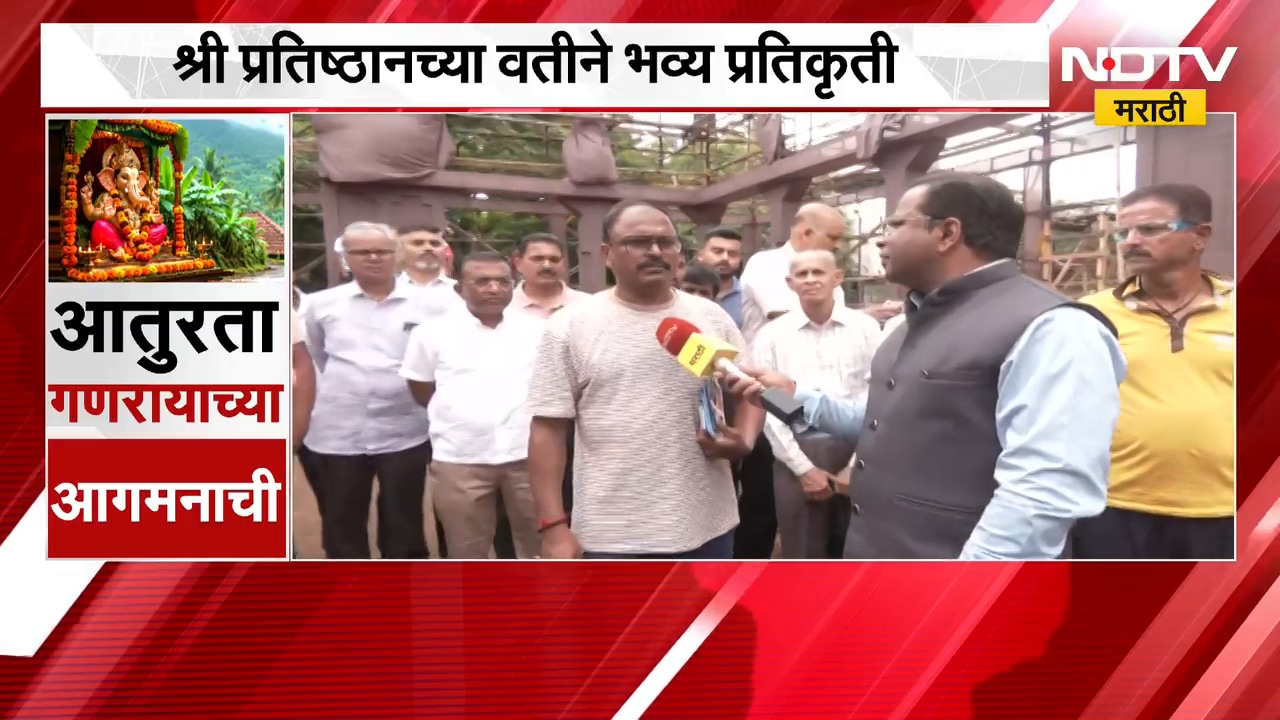 Ganeshotsav 2026| नाशकात थेट तेलंगणातील व्यंकटेश्वर मंदिर, श्री प्रतिष्ठानच्या वतीने भव्य प्रतिकृती
