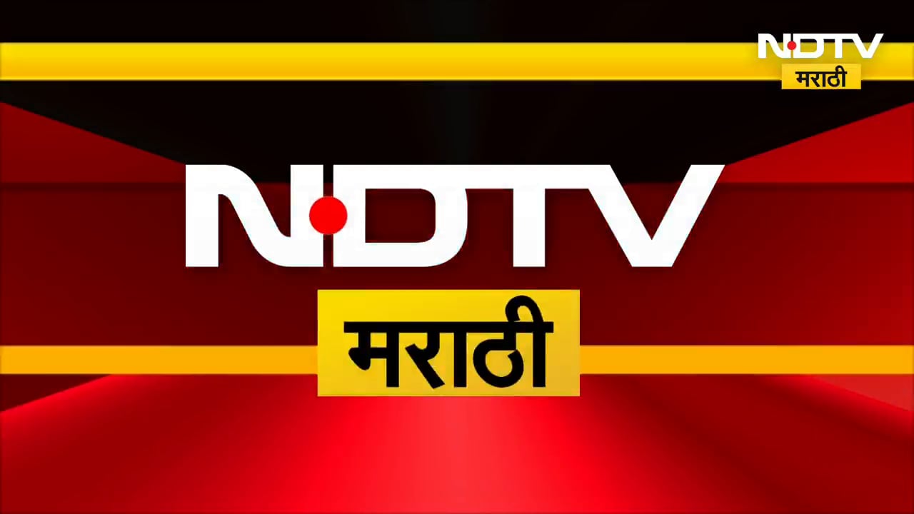 Ashok Uike | ऊईके यांच्या राजीनाम्याची चर्चा निष्फळ, काय म्हणतायत विद्यार्थी? पाहा | NDTV Marathi