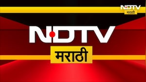 Ashok Uike | ऊईके यांच्या राजीनाम्याची चर्चा निष्फळ, काय म्हणतायत विद्यार्थी? पाहा | NDTV Marathi