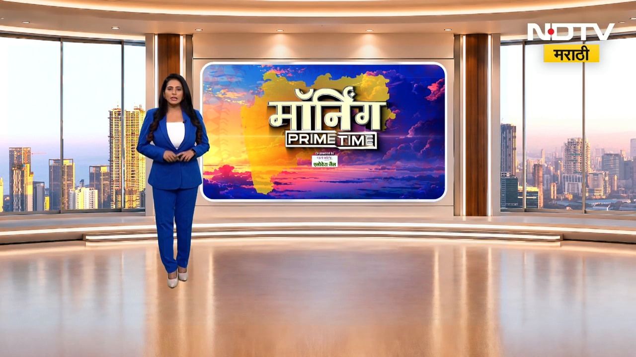 महाराष्ट्रातील महत्त्वाच्या आणि मोठ्या 4 बातम्या । Drought relief fund | EMI | Ganesh Visarjan