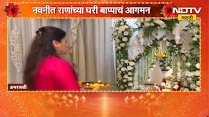 Ganeshotsav 2026| Navneet Rana यांच्या घरी बाप्पाचं आगमन, बळीराजाच्या सुखासाठी बाप्पाकडे साकडं