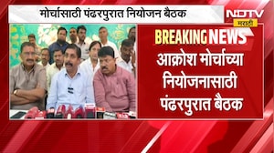 Pandharpur|Sharad Pawar गटाचा दुष्काळ आक्रोश मोर्चा, मोर्चासाठी पंढरपुरात नियोजन बैठक