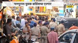 Nagpur Congress| नागपुरात युवक काँग्रेसचा एल्गार, ज्ञानेश कुमार यांच्या राजीनाम्याची मागणी