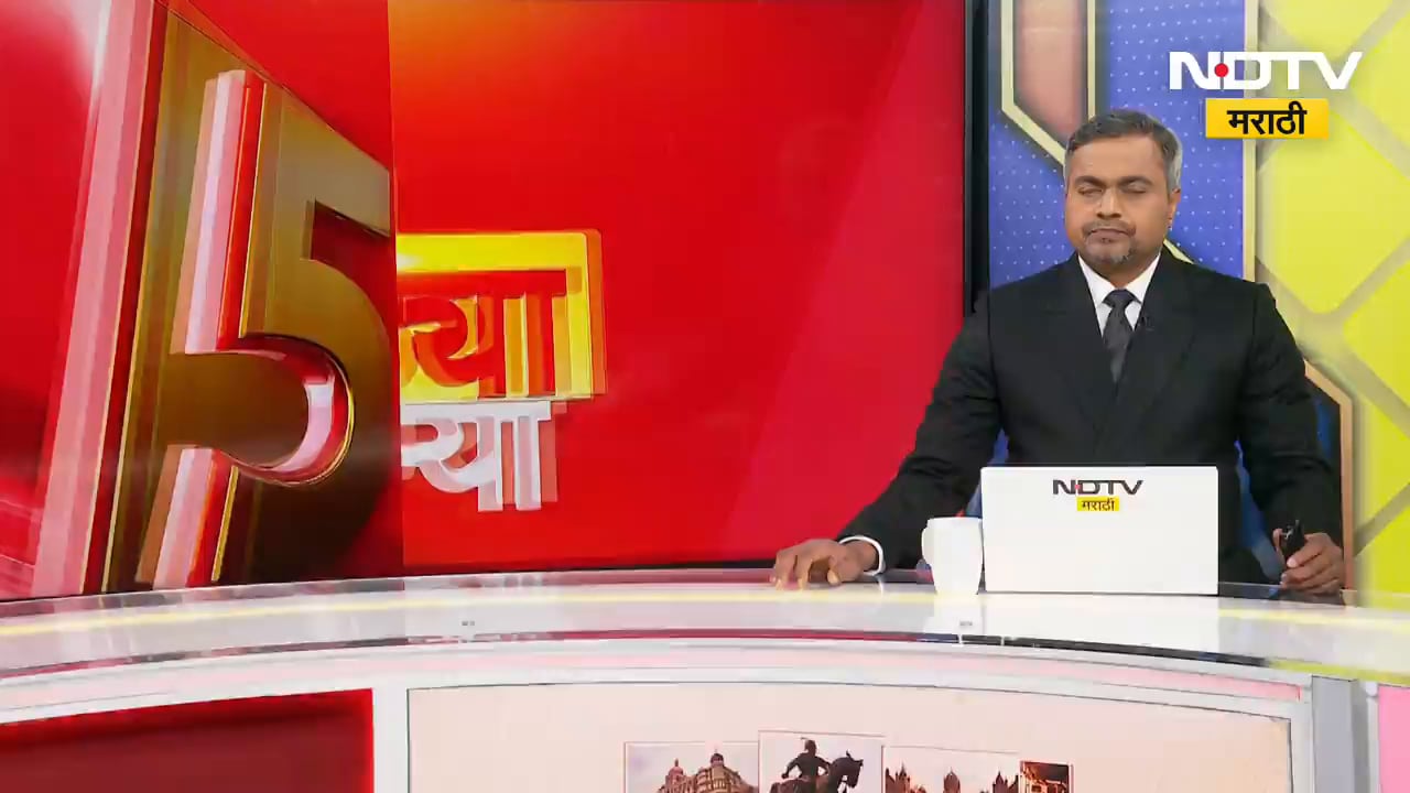 Dahanu| दूध वाहतूक करणाऱ्या टँकरला भीषण अपघात, टँकरमधील दूध गोळा करण्यासाठी गर्दी