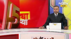 Dahanu| दूध वाहतूक करणाऱ्या टँकरला भीषण अपघात, टँकरमधील दूध गोळा करण्यासाठी गर्दी