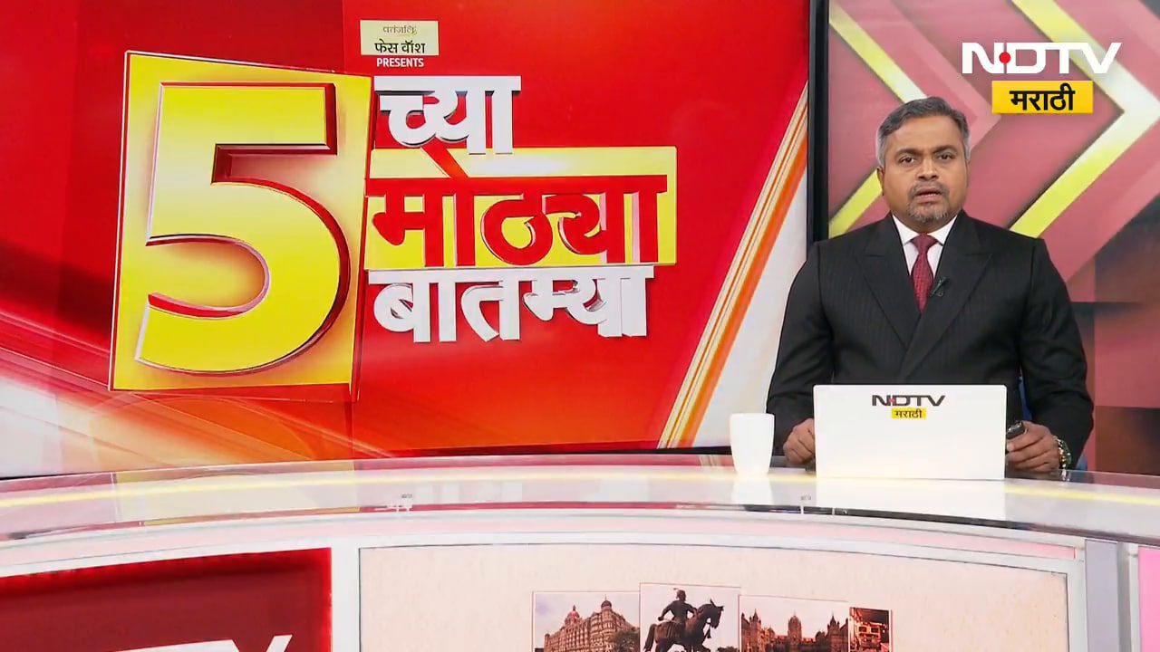 Palghar मध्ये यंदा 78 हजार हेक्टरवर भातशेती, पावसानं दडी मारल्यानं भातशेती धोक्यात | Ground Report