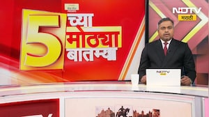 Palghar मध्ये यंदा 78 हजार हेक्टरवर भातशेती, पावसानं दडी मारल्यानं भातशेती धोक्यात | Ground Report