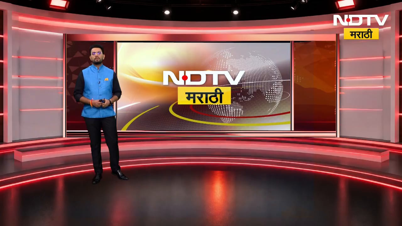 Dhule | स्कूल बसला इको व्हॅन धडकली, अपघातात 7- 8 विद्यार्थी जखमी | NDTV Marathi