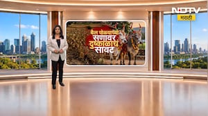 Parbhani मध्ये 45 दिवसांपासून पावसाची दडी, शेतकऱ्यांना सरसकट आर्थिक मदत द्या- बोर्डीकर |NDTV Marathi