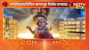 Mumbaiच्या रोहित तोस्कर यांच्या घरचा बाप्पा, गणेशोत्सवानिमित्त पार्ले टिळक शाळेच्या इतिहासाची सजावट