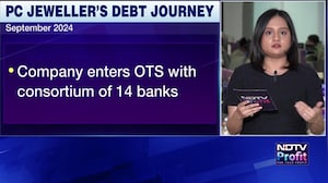 PC Jewellers Achieves Debt-Free Status