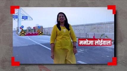 रायबरेली में कितनी बदली तस्वीर? डिडौली गांव के लोगों ने बताई सच्चाई