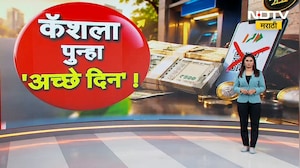 Special Report| UPI विसरा, आता खिशात कॅश ठेवा... 15 ऑक्टोबरपासून Petrol Pump वर UPI बंद?
