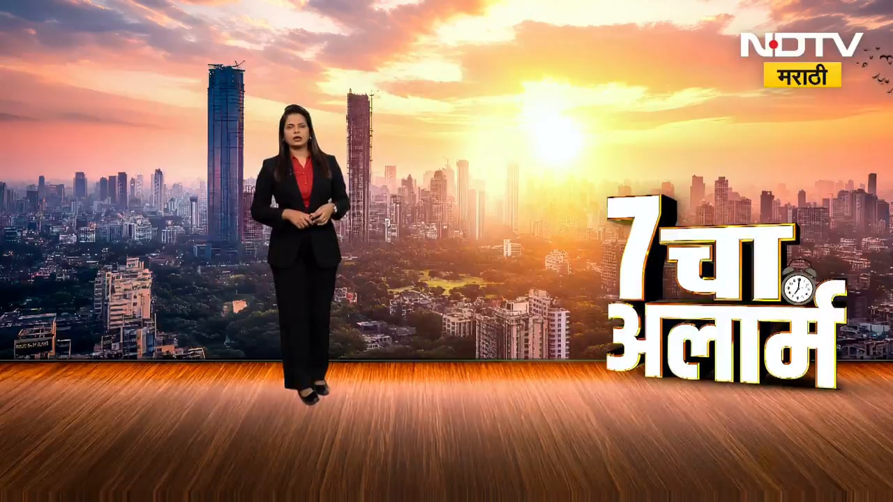 PM Narendra Modi यांच्या हस्ते मुंबईत ग्लोबल फिन टेक फेस्टचं उद्घाटन ।  NDTV मराठी