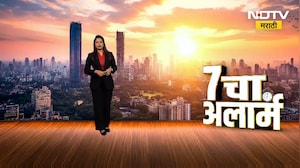 PM Narendra Modi यांच्या हस्ते मुंबईत ग्लोबल फिन टेक फेस्टचं उद्घाटन ।  NDTV मराठी