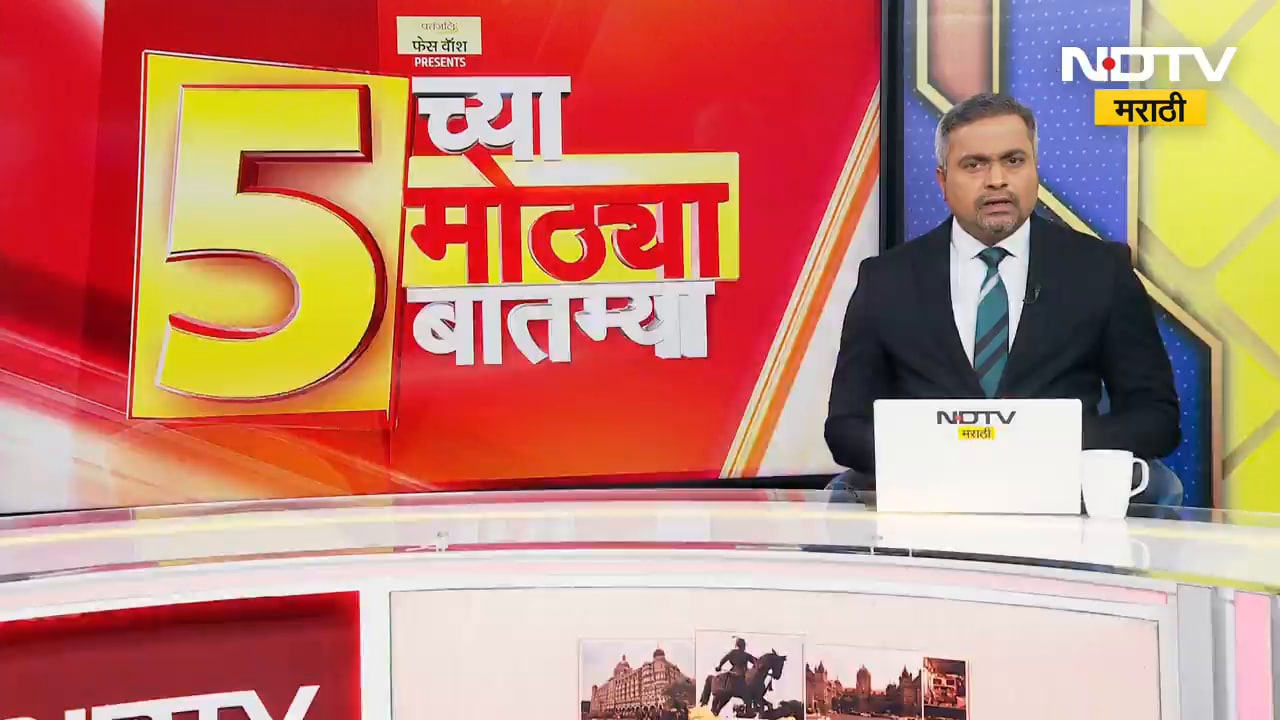 राज्यात दोन महिन्यांपासून नव्या वाहनांची नोंदणी बंद, Pratap Sarnaik या प्रकारापासून अनभिज्ञ