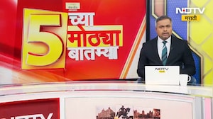 राज्यात दोन महिन्यांपासून नव्या वाहनांची नोंदणी बंद, Pratap Sarnaik या प्रकारापासून अनभिज्ञ