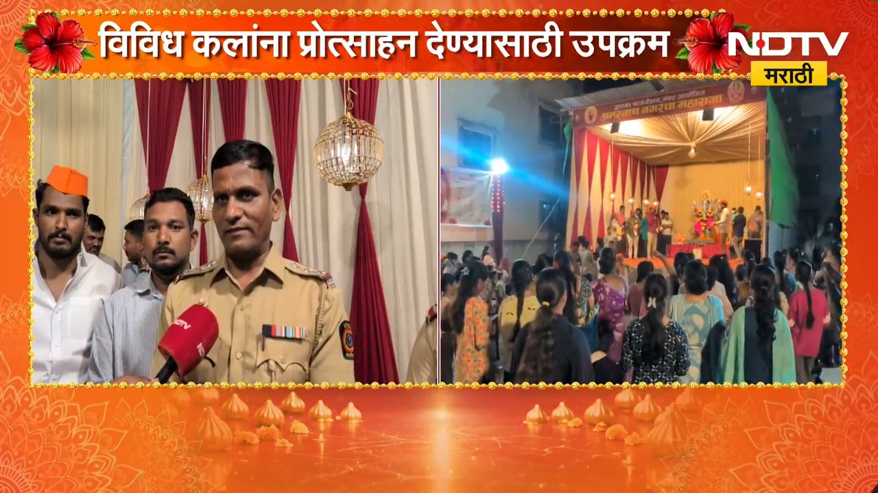 Pune Ganeshotsav | पुण्यातील मंचरमध्ये गणेशोत्सवात गरजूंच्या मदतीसाठी विशेष उपक्रम