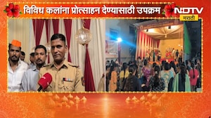 Pune Ganeshotsav | पुण्यातील मंचरमध्ये गणेशोत्सवात गरजूंच्या मदतीसाठी विशेष उपक्रम