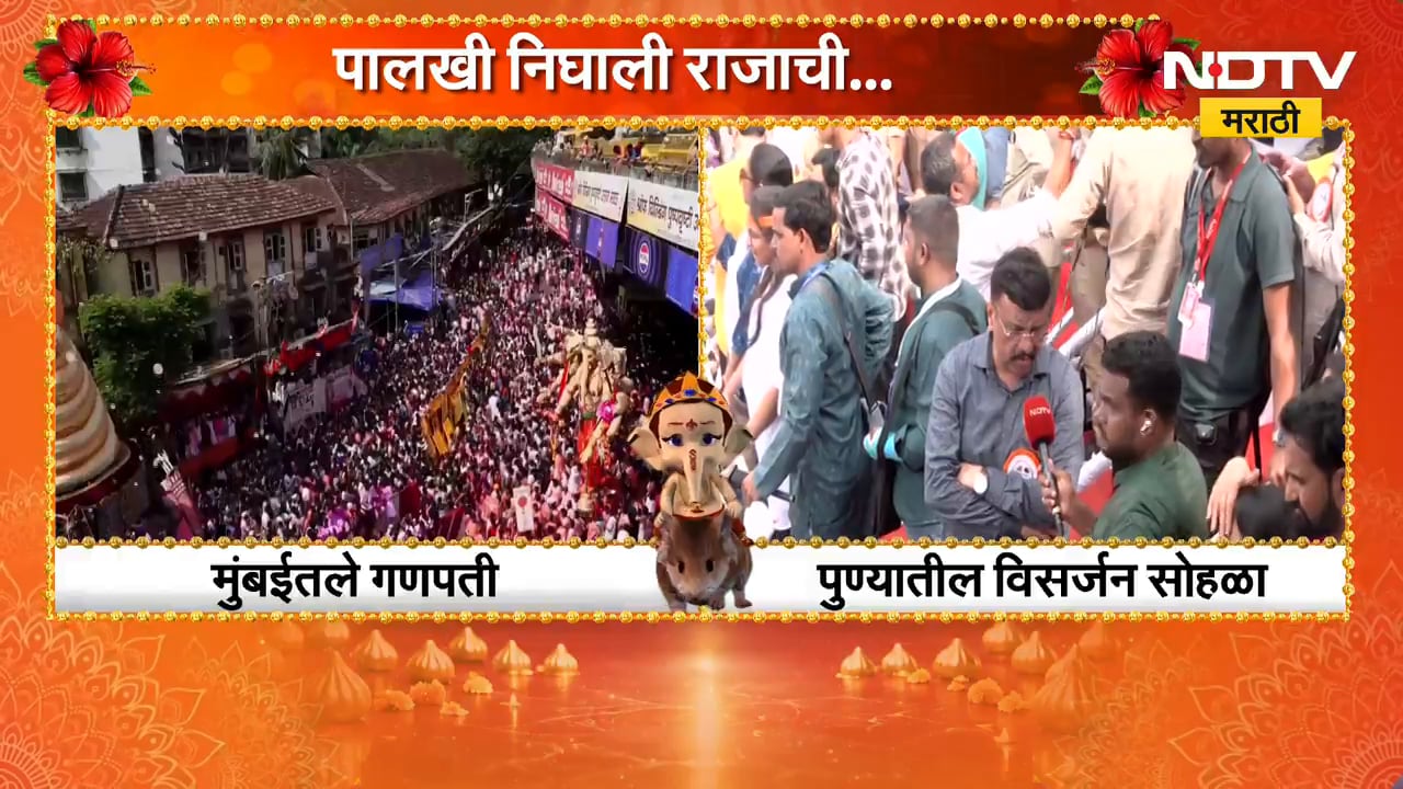 Pune Ganesh Visarjan 2026 | पुण्यात मानाच्या गणपतींची मिरवणूक, महापालिकेच्या अधिकाऱ्यांशी थेट बातचीत