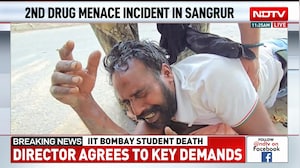 पंजाब के संगरूर में नशा तस्करों से परेशान होकर युवक ने खाया जहर, हालत नाजुक