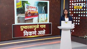 Nashik| 21 किमीचा टप्पा पार करत आंदोलक विद्यार्थ्यांचा वाडीवऱ्हे गावात मुक्काम, याचाच घेतलेला आढावा