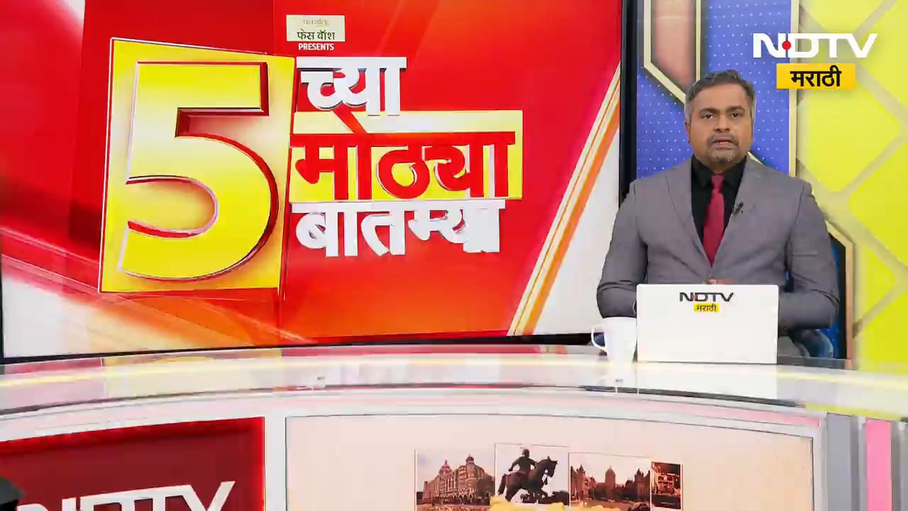 Rain Alert| राज्यात 15 जिल्ह्यात कमी पावसाची नोंद; विदर्भ, मराठवाडा, पश्चिम महाराष्ट्रात पिके करपली