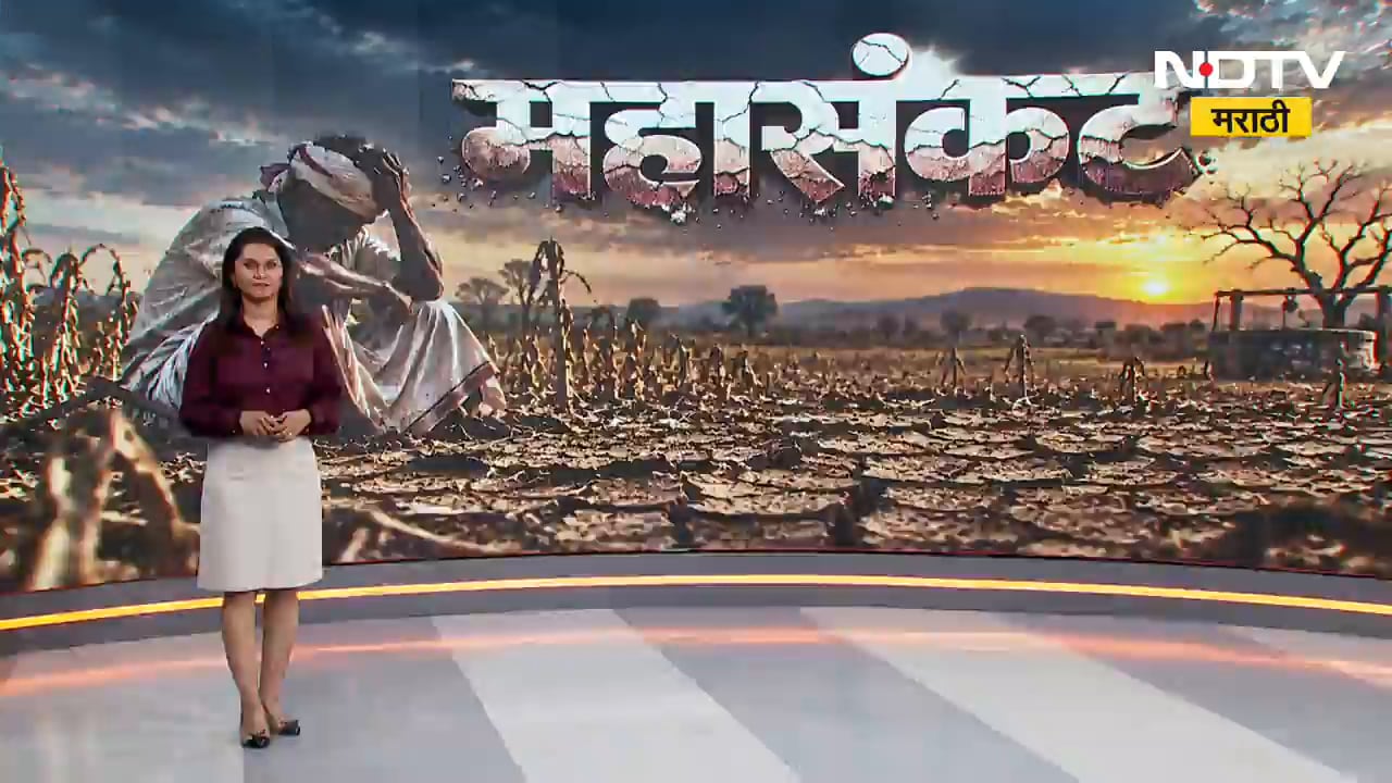 Maharashtra Rain Alert| राज्यात अनेक जिल्ह्यात पावसाला सुरुवात, पाहा पावसाचा कुठे-कुठे अलर्ट?