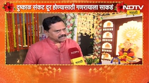 सरकारला जाग यायला विरोधकच का लागतात? Rajan Vichare यांचा NDTV मराठीशी बोलताना सवाल | NDTV मराठी